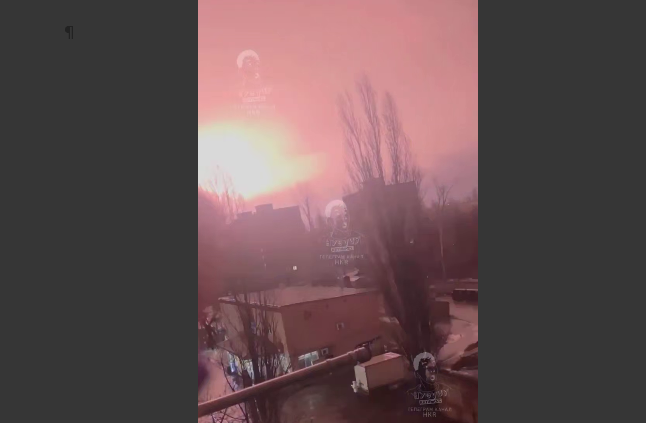 Кривий Ріг атакують балістикою